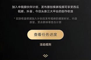 江南娱乐游戏平台截图0